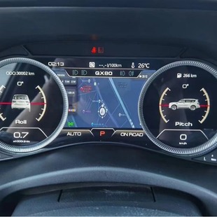 Suitable for 2010-2022 Patrol Y62/infiniti QX56/qx80 Lcd Instrument Multiple Ways to Display