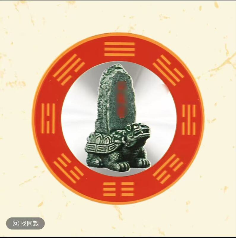 【金属】卫生间荷花牌厕所对大门卧室厨房荷花图直径8厘米自|undefined