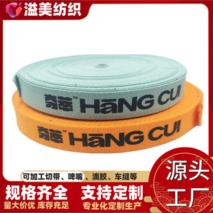 �S��ֱ�N��]�����֙C���C�쎧���y�_�y��ɫӡˢ�ɼĘӺ����Y