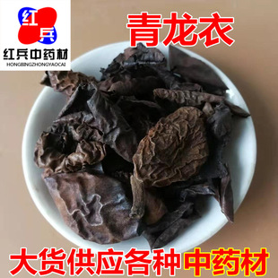 ���l��ș�ĺ���Ƥ�o�������Ƥ ������ �����Ƥ����ă�