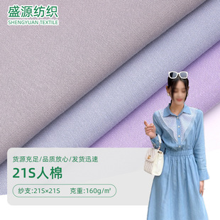 21S�������� ˮӡ�����aӡ��̫�O��˯��Ůȹͯ�b����ճ�z��ܛ����