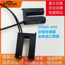���̴����� 59085-010   ԭװ 25.4*19.05*6.35 ��ķ��LITTELFUSE