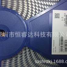 ԭ�b��Ʒ�NƬһ�w����늸�MWSA0603-4R7MT 4.7UHȫ�����@��늸�