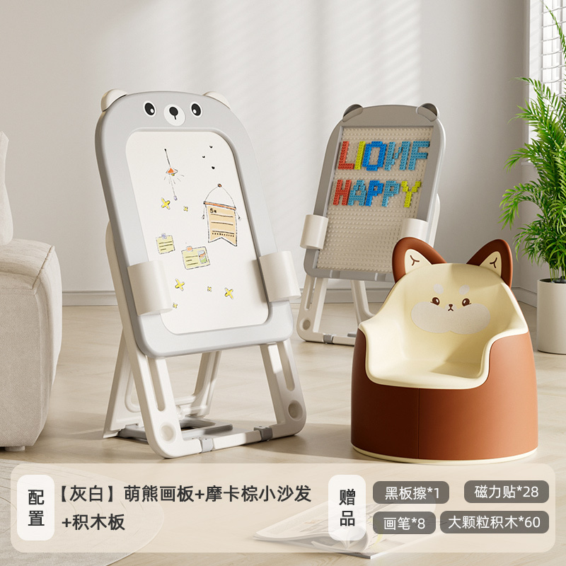 子供用お絵かきボード スタンドタイプ 家庭用磁気落書きおもちゃ 黒板 赤ちゃん 誕生日 1歳 ギフト|undefined
