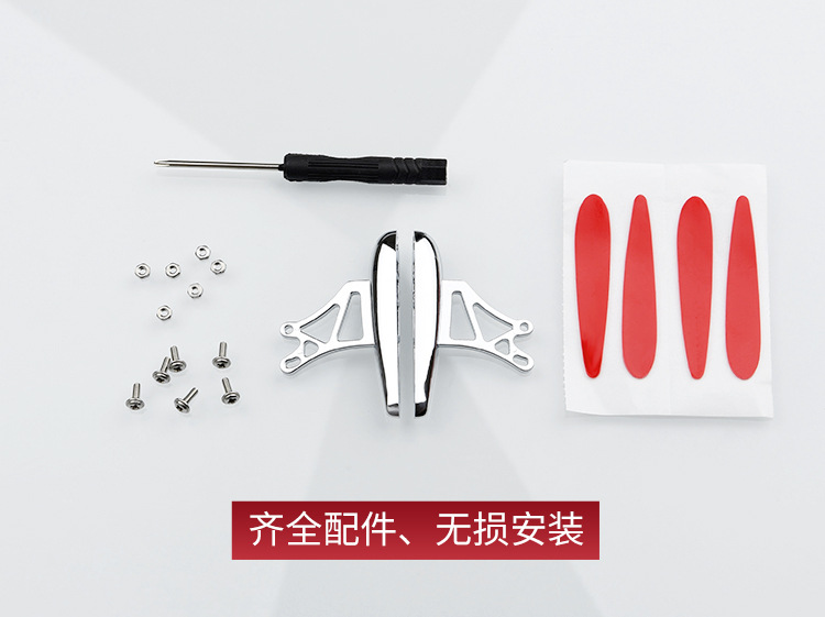 Suitable for Car Rear Wing Modification, Mini Rear Wing, Creative Personalized Decoration, Electric Vehicle, Motorcycle, Carbon Fiber Universal