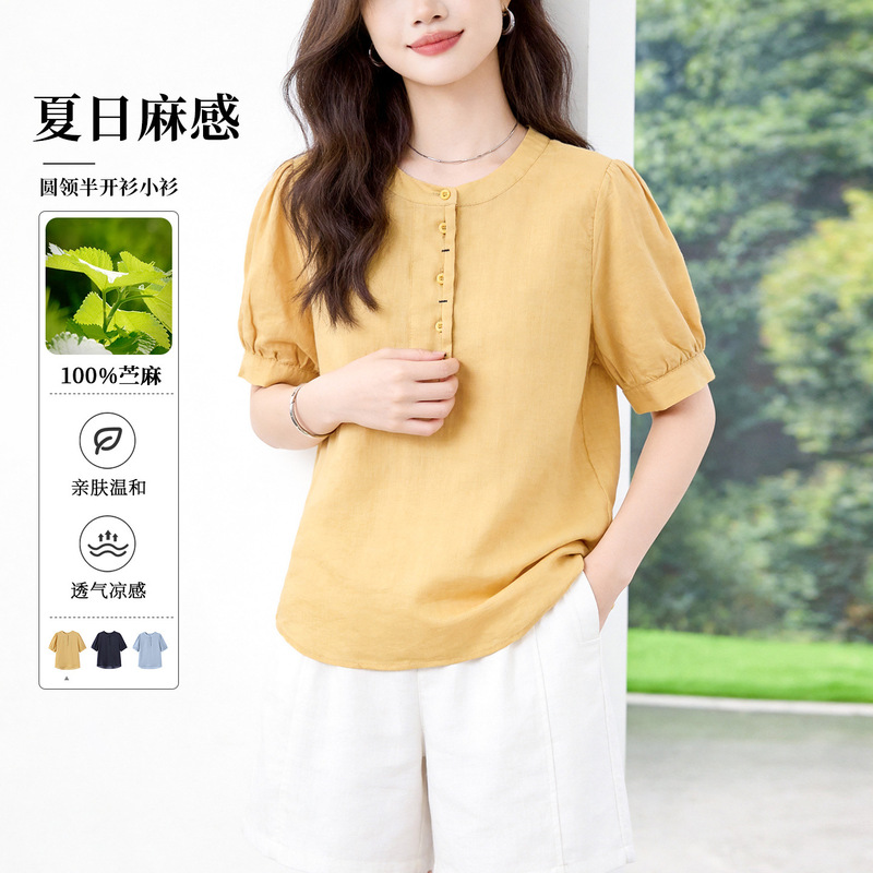 Cotton Cocoon Luxury Ramie Round-Neck Blouse for Women 2026 Summer New Style Half-Open Front Puff Sleeve Loose Breathable Shirt Cotton Cocoon Luxury Ramie Round-Neck Blouse for Women 2026 Summer New Style Half-Open Front Puff Sleeve Loose Breathable Shirt