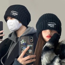 帽子男士秋冬潮毛线帽男款保暖百搭冷帽宽松大头围显脸小针织帽男