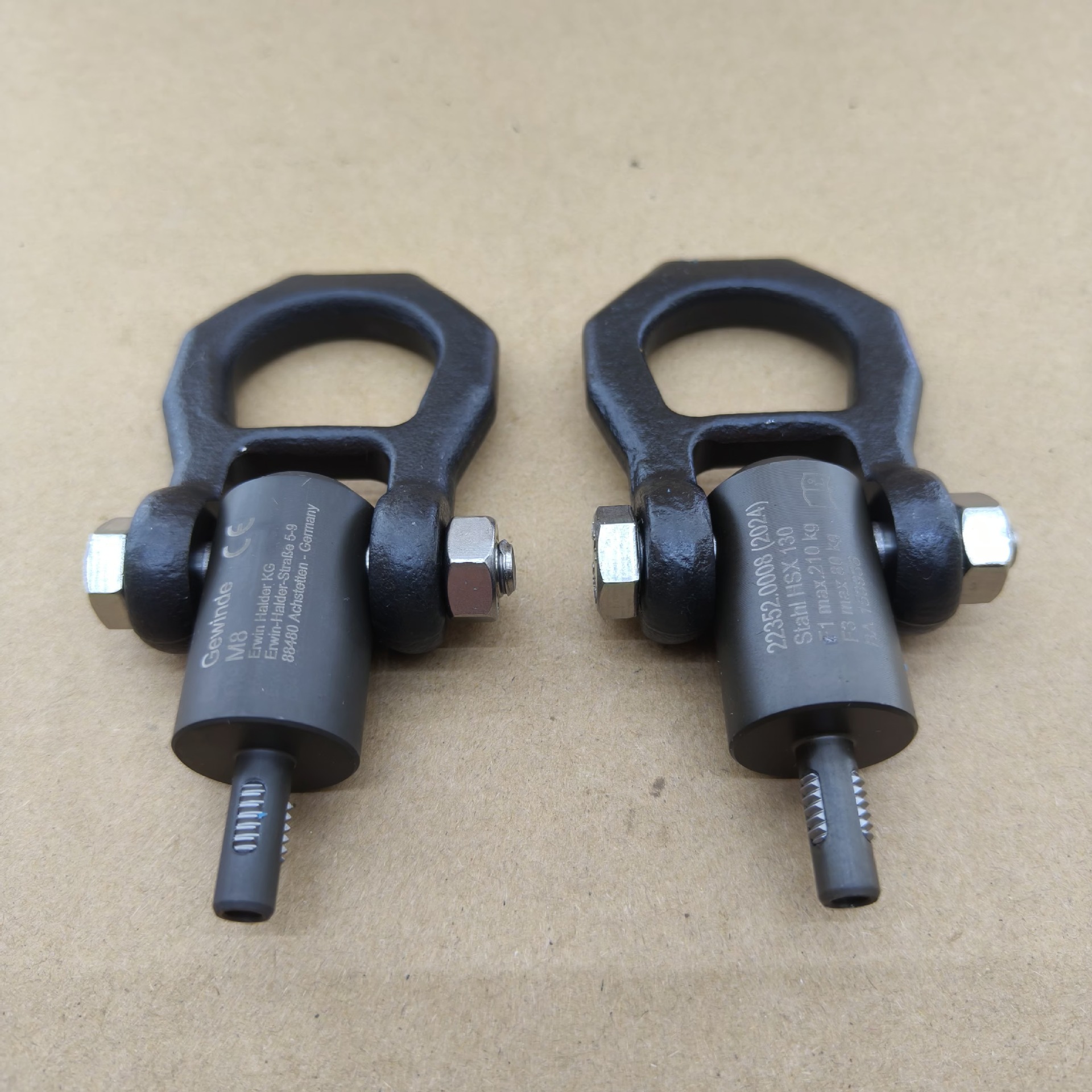 HALDER 品牌 徳标分割式定位柱，吊环销2235