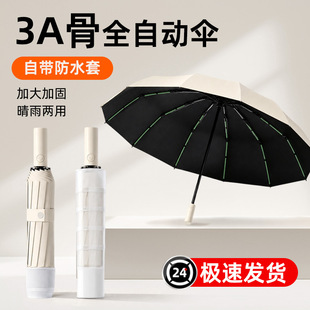 �h��ȫ�Ԅ���؛���Ӻ�Ӵ��������Ů�ۯB������ꖂ����l���̖