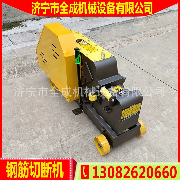 Цена на станок для резки резьбовых стальных прутьев Quancheng GQ45, 3 кВт, электрический станок для резки круглой стали, гидравлический станок для резки стальных прутьев