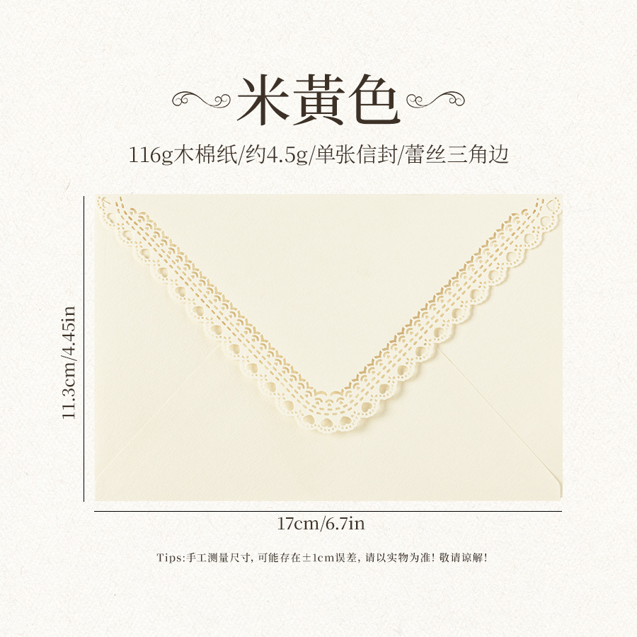 Invitación de boda de cumpleaños de encaje grabado láser sobre triángulo hueco colorido invitación de boda