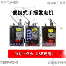 �֓u�l늙C��y�����c�����֓u���R���c��-�Α���