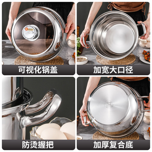 304 stainless steel timer steamer for home use, thick multi-layer steaming basket, large capacity multi-functional gift steamer