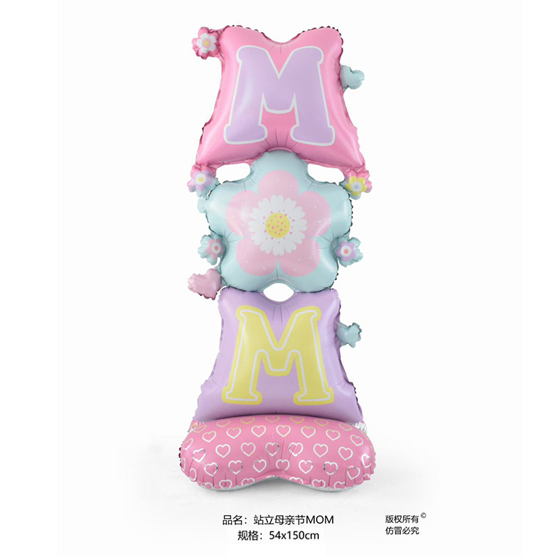 Globos de aluminio para el Día de la Madre en forma de ramo de flores, cara sonriente o maceta, producto transfronterizo