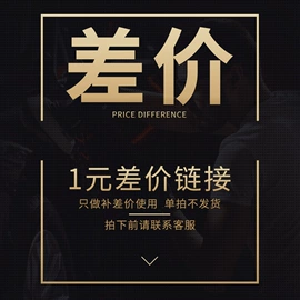 地坪漆;木器涂料;防水涂料