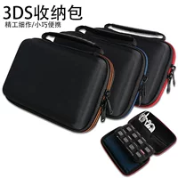Для 3DS XL ударопрочная игровая приставка 3DS Консоль защиты игровых карт Аксессуары для хранения
