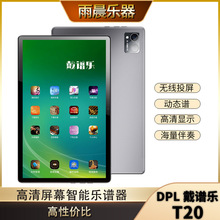 ���V��T20�������V���M�ӑB�V�_��˹늴������С���ٺ��J�z