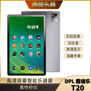 ���V��T20�������V���M�ӑB�V�_��˹늴������С���ٺ��J�z