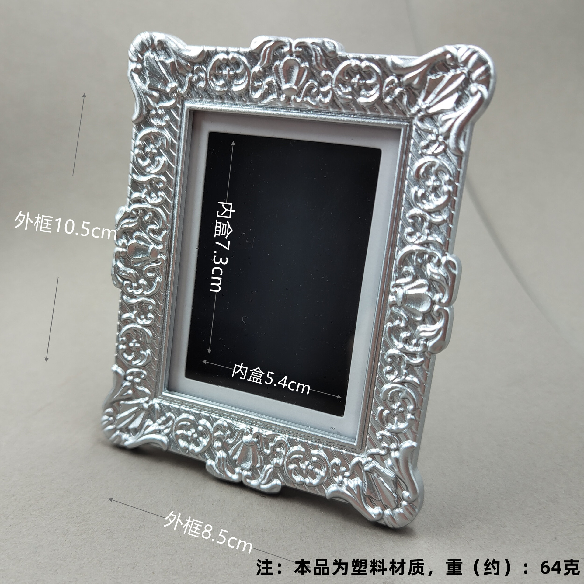 소형 컴플리트 세트(대형 프레임) 실버 액자