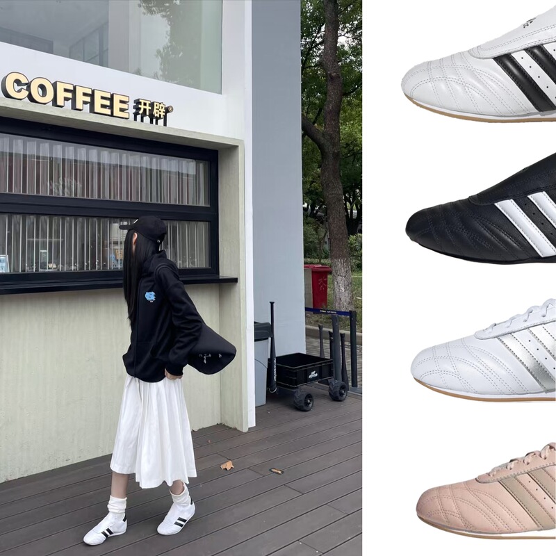 Putian Shoes Taekwondo Casual Sports Adidas Comfortable Low-Top Training Shoes Unisex Sneakers