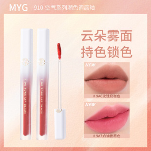 �����MYG�՚ⴽ�Գ�ɫϵ��ˮ���p�����β�մ���־Æ��ⲻ��ɫõ