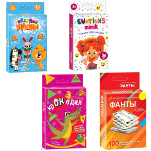 Export Cross-Border Russian Board Game Card Classic Card Multiplayer Happy Leisure Party Interactive Card Tabletop Game Card
