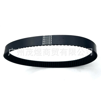 550 Eps 2013-2014 – Belt