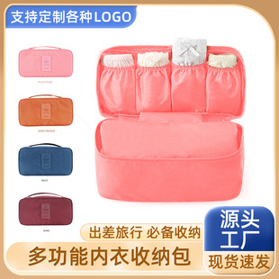 �����ռ{���а������������m�ӷօ^�ɝ���x��y���������ռ{��
