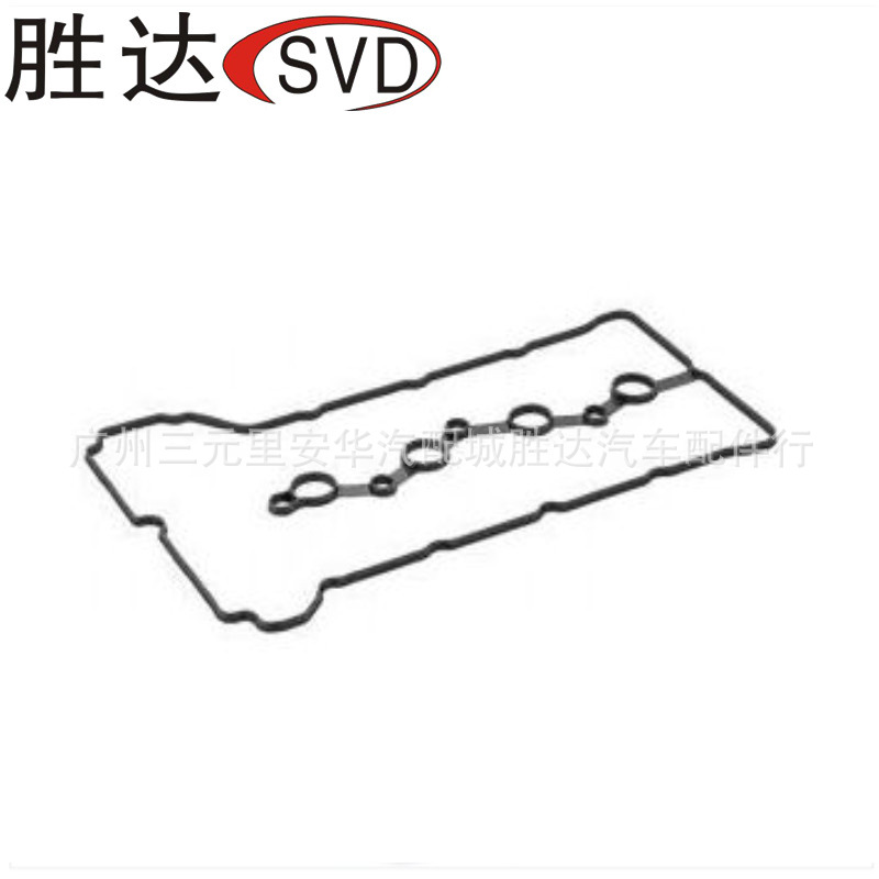224412G100 valve cover gasket fits Hyundai Azera Santa Fe Kia Carens 3rd generation Sorento II