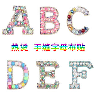 ��̖�羳�N�26��Ӣ����ĸ�a��DIY�������ֿp��C������ĸ���N