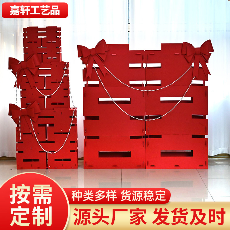 结婚立体双喜方盒喜喜字摆件婚礼新房客厅装饰婚房装饰布置大囍婚|undefined