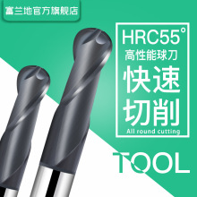 55度钨钢铣刀4刃球头铣刀CNC数控刀具立铣刀硬质合金球形刀定制