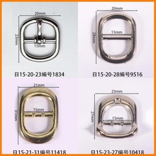 �ھ�15mm������Բ�����ֿ�Ů���ļ��ο�ƤЬ���Ь�����Ь������