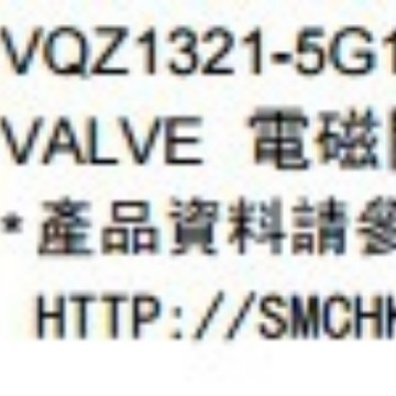祥顺隆SMC5通电磁阀VQZ1321-5G1-C6,DC24V,只订正品7-10工作日