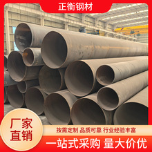 ɽ�|�o�p䓹܏S��45#���䓹ܸ߉�偠t�ô�ڏ�20̖45#̼䓟o�p�