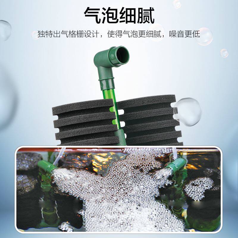 Qianrui pneumatic water fairy filter fish tank oxygen pump aquarium breeding tank biochemical culture filtration system 4