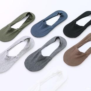 Men's Trendy Versatile Solid Color Summer Thin Deodorant Silicone Non-Slip Invisible Socks Men's Low-Cut Short Socks