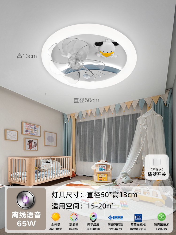 Princesa Lámpara de techo Lámpara de techo Cohete Astronauta Ventilador Habitación de dormitorio Todos los niños Spectrum para niñas Niños