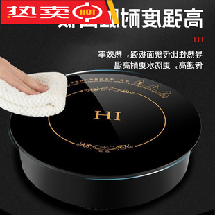 ���ô��ʈA��Ƕ��ʽ늴Št288-328�Ƶꌣ�üӟ��偠t늳ؠt