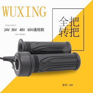 늄܇T/{ٰT/24V/36V/48VͨDֱ