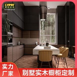 Customized Overall Cabinets, Solid Wood Modern Minimalist Kitchen Cabinets, Accessible Luxury, High-Grade Gray, Whole House Custom Decoration
