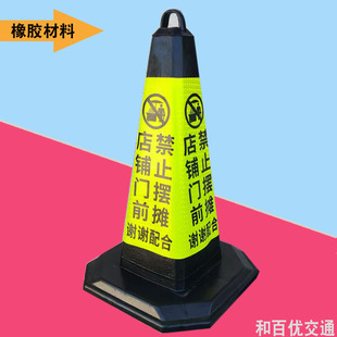 ���z·�F��ֹ�[����ʾ�Ʒ����FͰ�F��䁏V���F·�Ͼ�ʾѩ��Ͳ