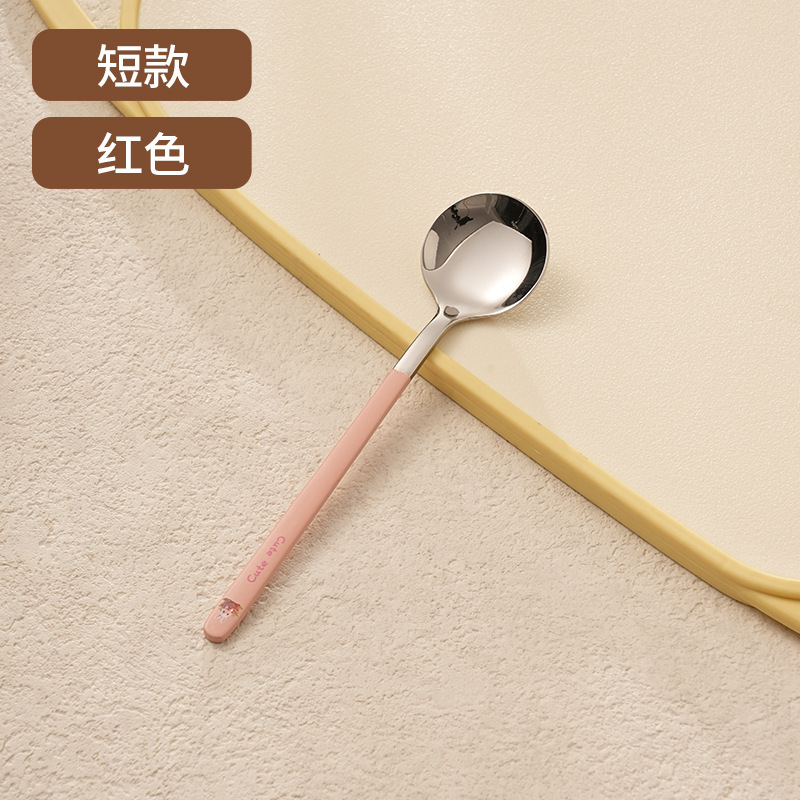 316不锈钢小圆勺咖啡饮品搅拌棒婴儿牛奶粉专用搅奶棒蜂蜜勺|undefined