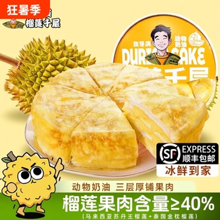 ���ֺ決���r��������������������K��������ɏǧ�ӵ�����c�
