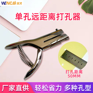 �ο��h���x����� 3mm6mmӲ�z������Q PVC���Ͽ��քӴ�יC����