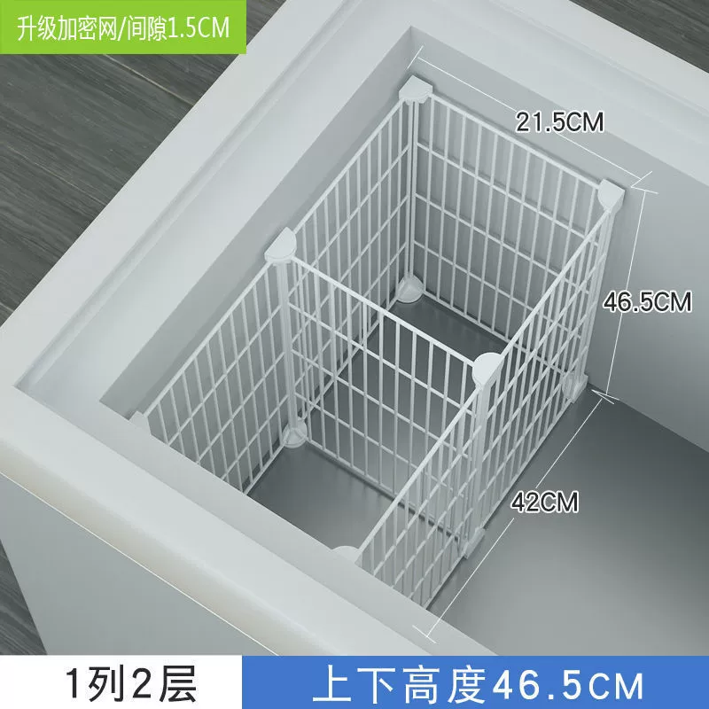 Built-in Wire Basket Fridge Organizer, 47cm Deep, Multi-Tier Adjustable Shelves, Partition Grid