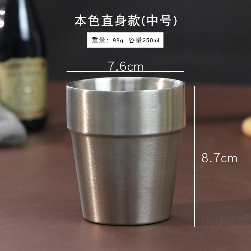 260ml 중간 단계 싱글 컵