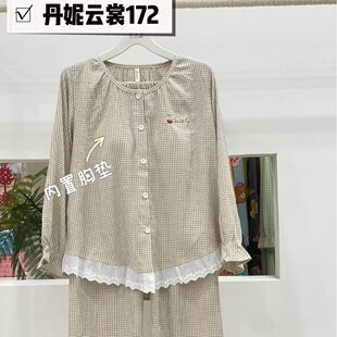 �������녶���˯�´���Ů2026�¿������L���؉|���⴩�Ҿӷ�172