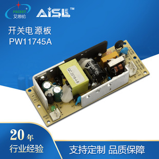 �����Q��pcba�_�P�·�嶨�Ɛa���O���·�����оƬ��·�嶨��