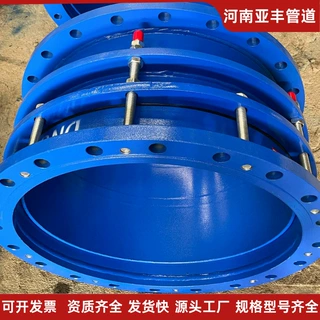 产业园循环供水碳钢双法兰限位伸缩接头 钢制松套伸缩节厂家直供